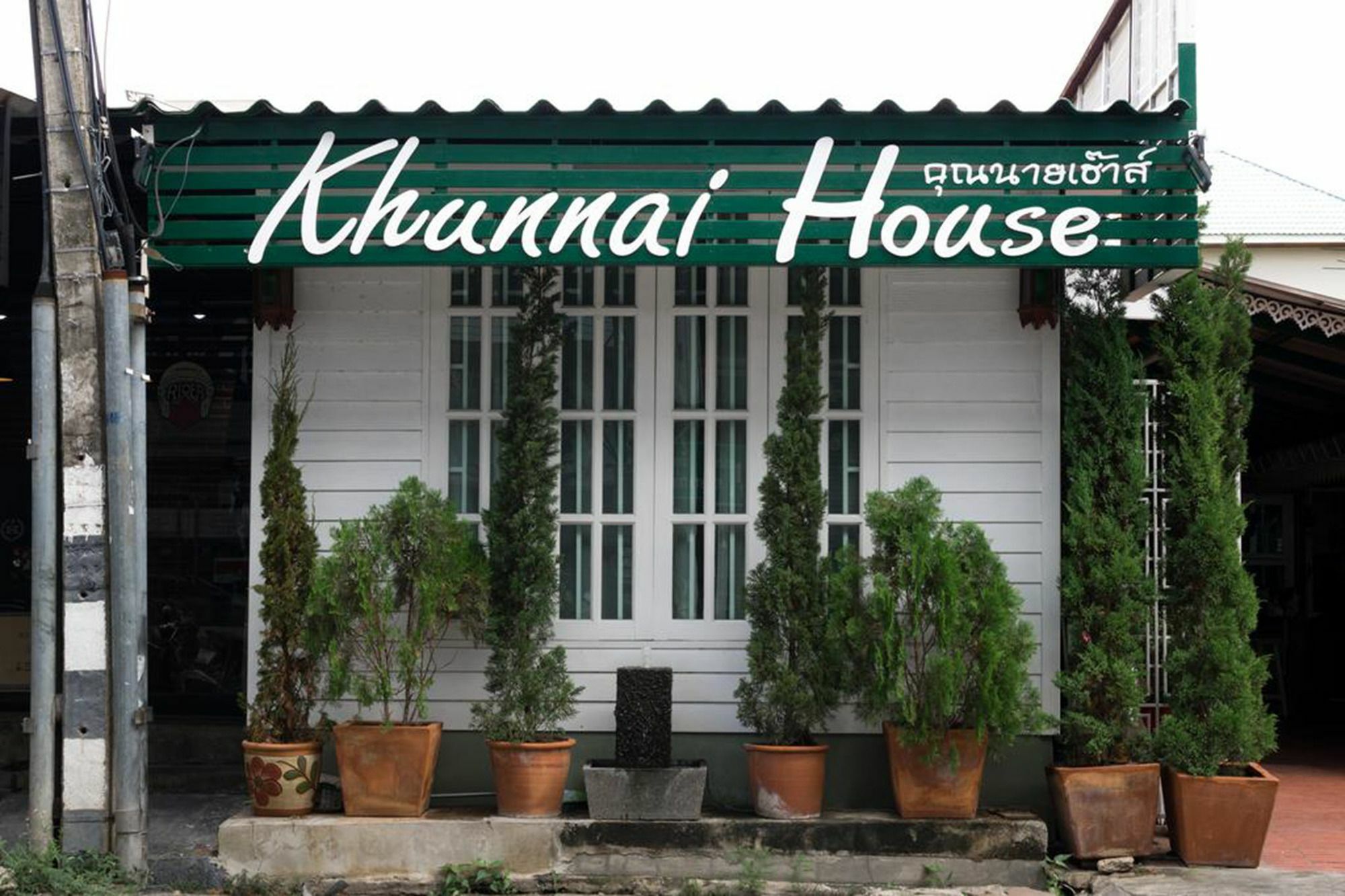 Hotel Khunnai House Chiang Mai Esterno foto